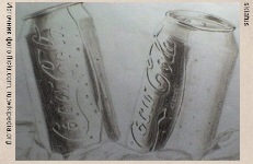 Игра Вспомни СССР вопрос 362