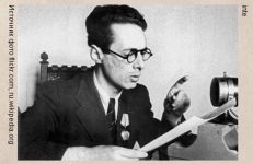 Игра Вспомни СССР вопрос 364